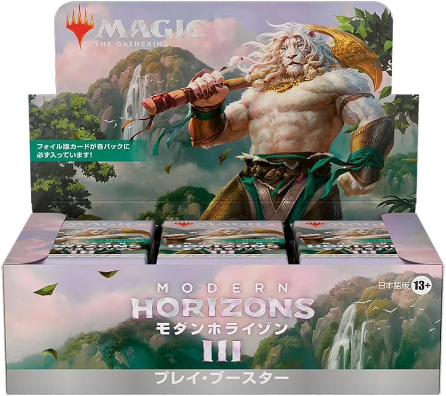 36パック・日本語)モダンホライゾン3 プレイブースターBOX 《-》【未
