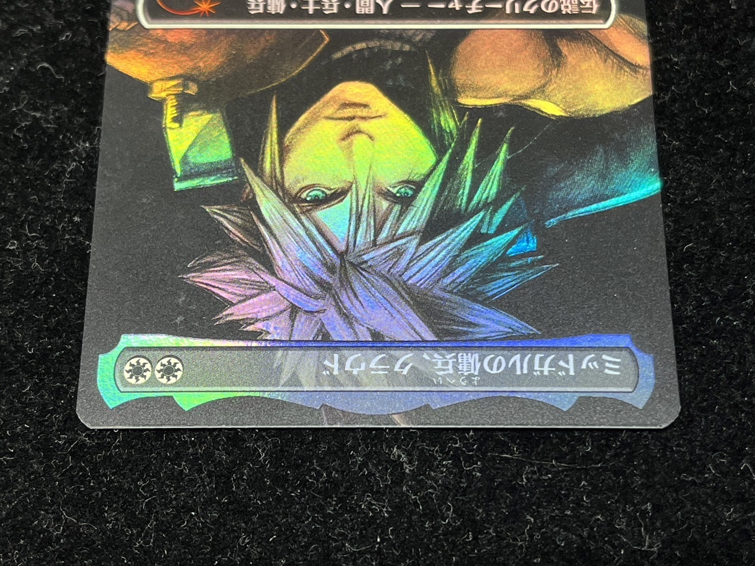 サージfoil ミッドガルの傭兵、クラウド 日本語版 MTG MTG 節約 日本語