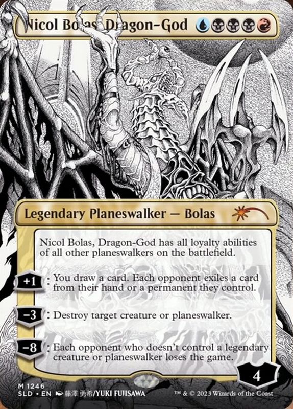 FOIL)(1246)龍神、ニコル・ボーラス/Nicol Bolas, Dragon-God《英語