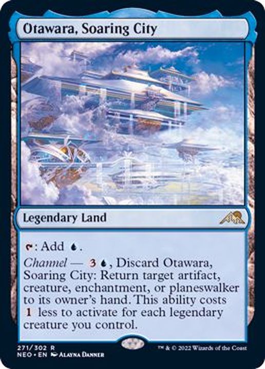 EX+](FOIL)天上都市、大田原/Otawara, Soaring City《英語》【NEO】