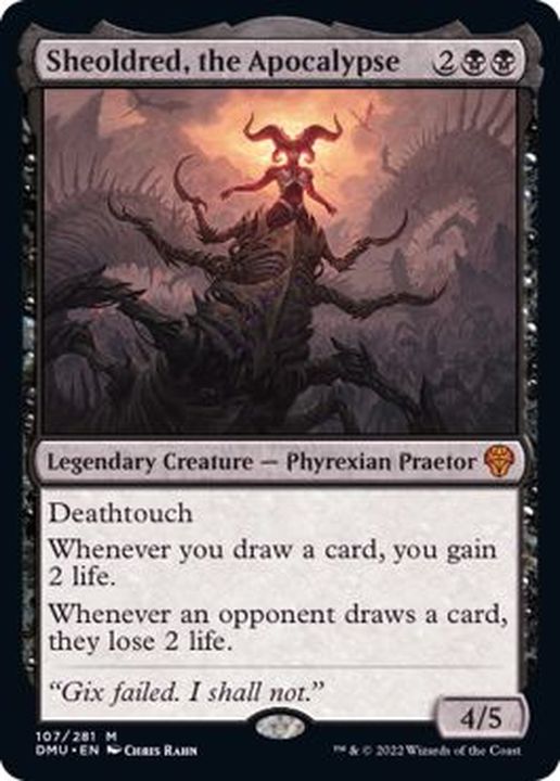 MTG シェオルドレッド/Sheoldred, the Apocalypse EX+]黙示録
