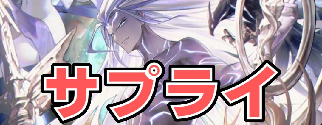 クイーンヴァンパイア【リアルプロモ】{-}《ヴァンパイア》