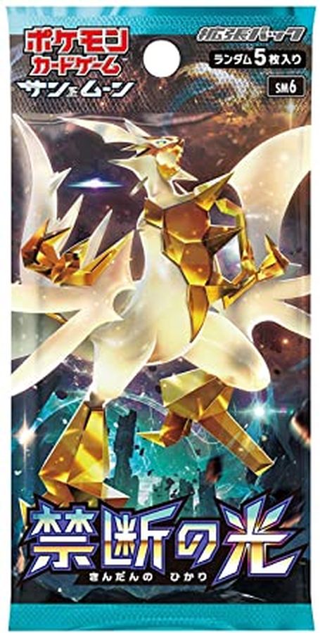 拡張パック『禁断の光』(SM6)【未開封パック】{-}