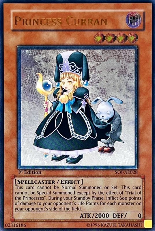 遊戯王 旧アジア 閃光の追放者 レリーフ PSA10 閃光の追放者 アジア