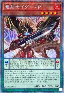 状態A-〕スリーブ『SPリトルナイト』70枚入り【-】{-}《スリーブ》