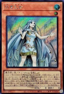 70726f647563742f32354c505f5345