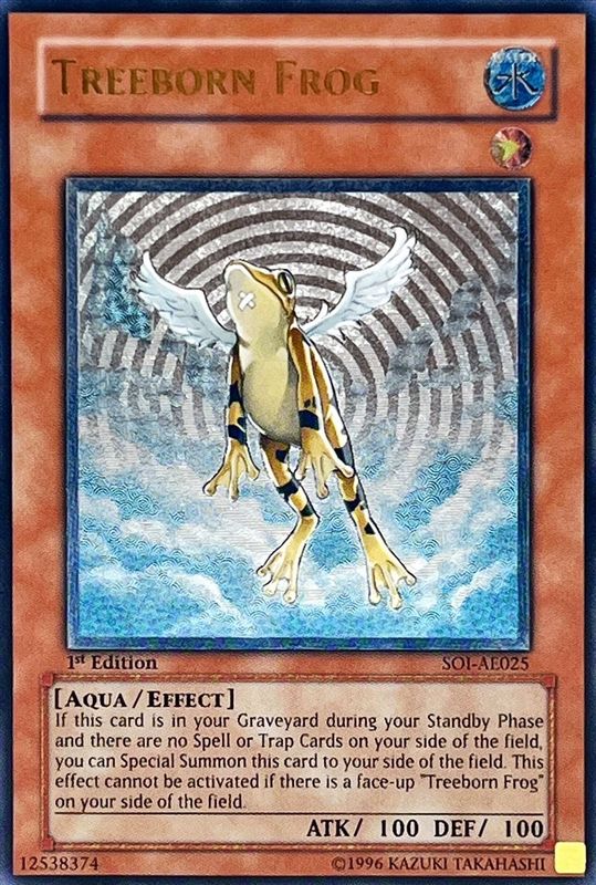 状態B〕☆旧アジア☆黄泉ガエル【レリーフ】{SOI-AE025}《コレクター向け》