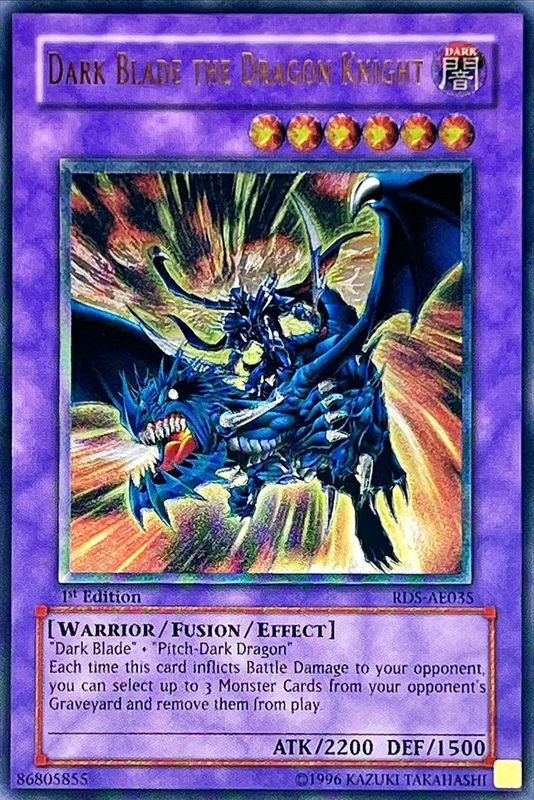 状態C〕☆旧アジア☆闇魔界の竜騎士ダークソード【レリーフ】{RDS