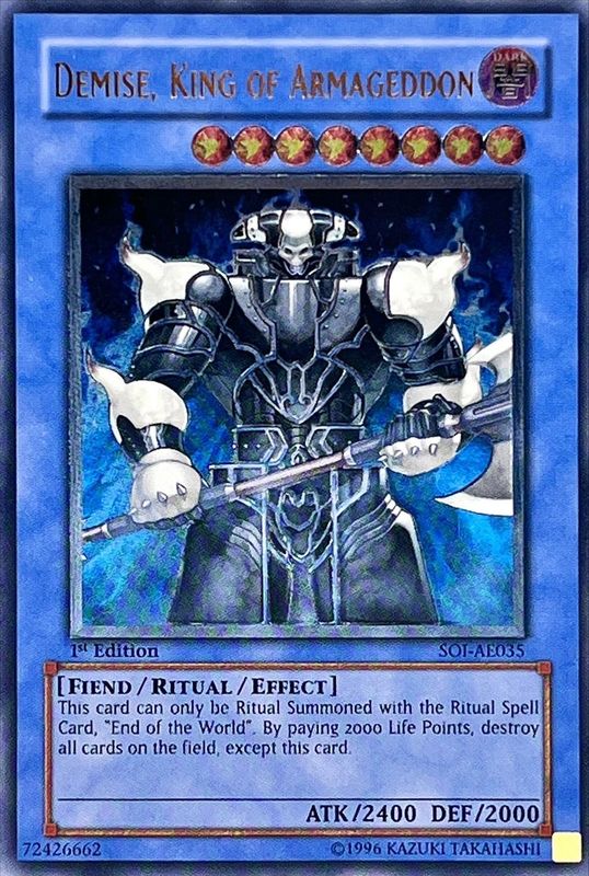 ☆旧アジア☆終焉の王デミス【レリーフ】{SOI-AE035}《コレクター向け》