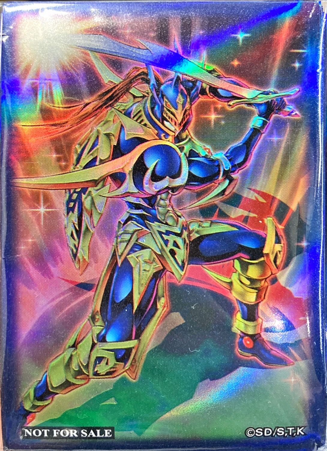 遊戯王 伝説の剣闘士 カオス・ソルジャー プリズマティック 遊戯王