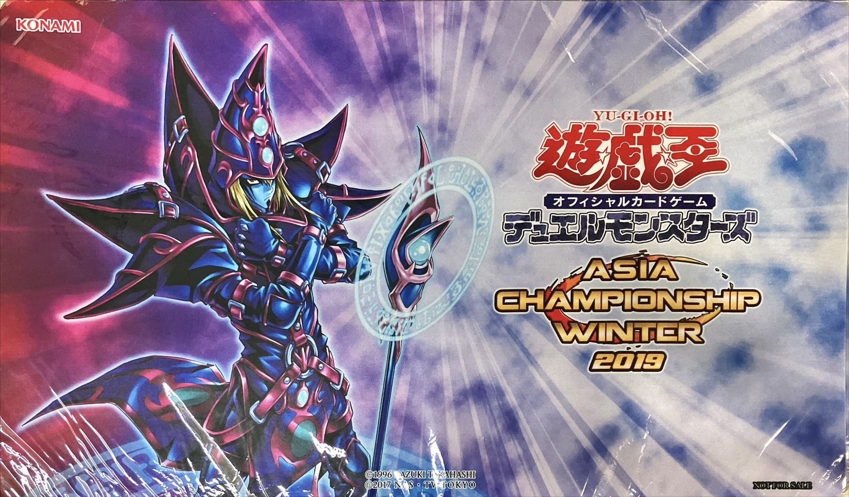 プレイマット『マジシャンオブカオス(ASIACHAMPIONSHIPWINTER2019