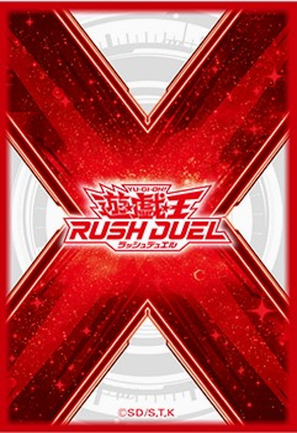 スリーブ『RDロゴ(赤/X字)(遊戯王の日RD)』20枚入り【-】{-}《スリーブ》