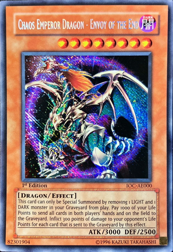 ☆旧アジア☆混沌帝龍終焉の使者【シークレット】{IOC-AE000