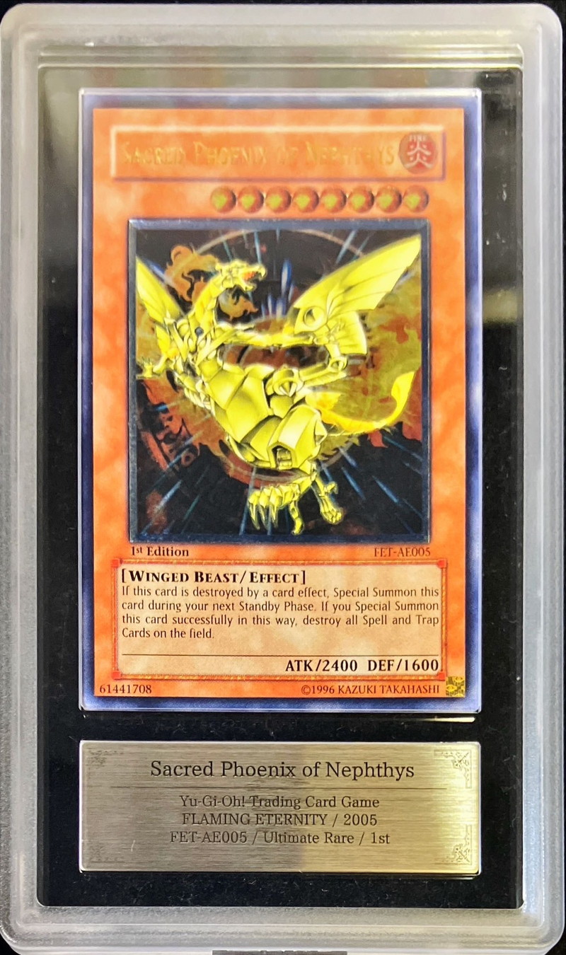 ARS10鑑定済〕☆旧アジア☆ネフティスの鳳凰神【レリーフ】{FET-AE005