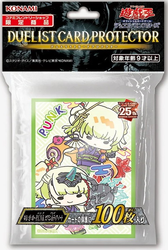 スリーブ『ゆる☆ぎ☆お〜PUNKセアミン&ディアノート』100枚入り