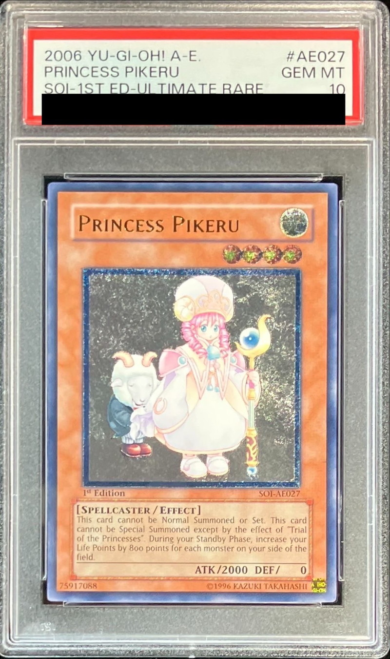 PSA10鑑定済〕☆旧アジア☆魔法の国の王女ピケル【レリーフ】{SOI