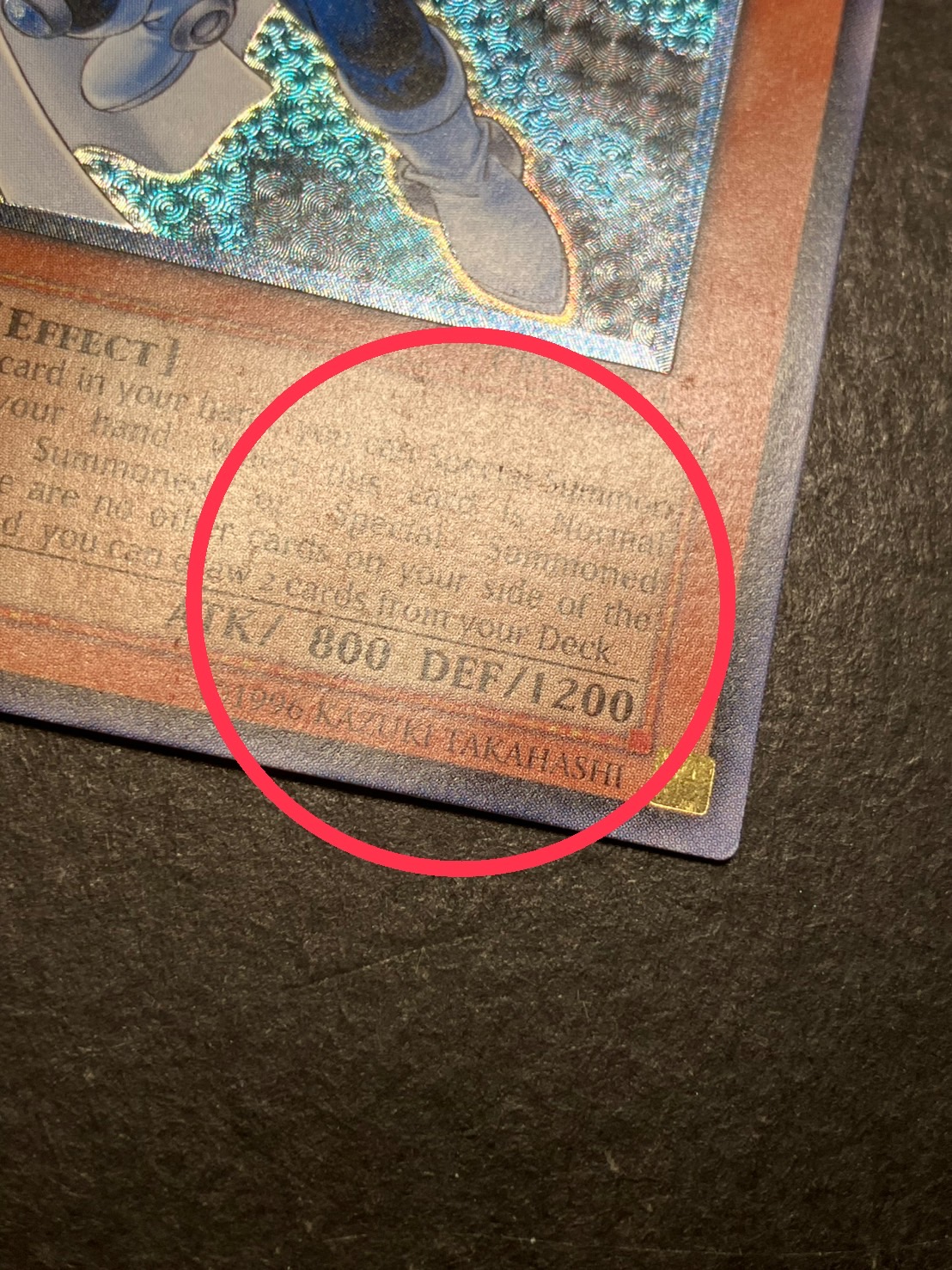 状態B〕☆旧アジア☆EHEROバブルマン【レリーフ】{CRV-AE014