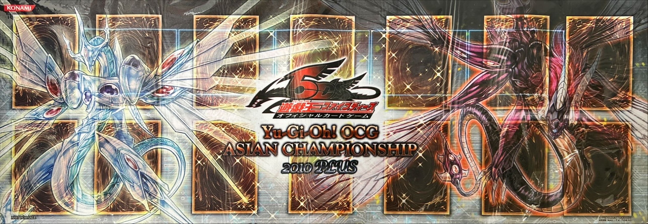 セイヴァーデモン プレイマット 韓国配布限定 セイヴァーデモン プレイ