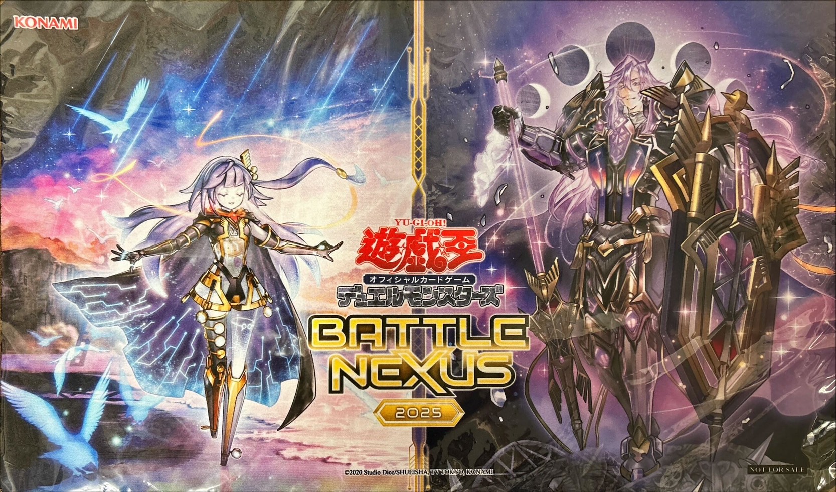 プレイマット『ガラテアi&エンリルギルス(BATTLENEXUS2025