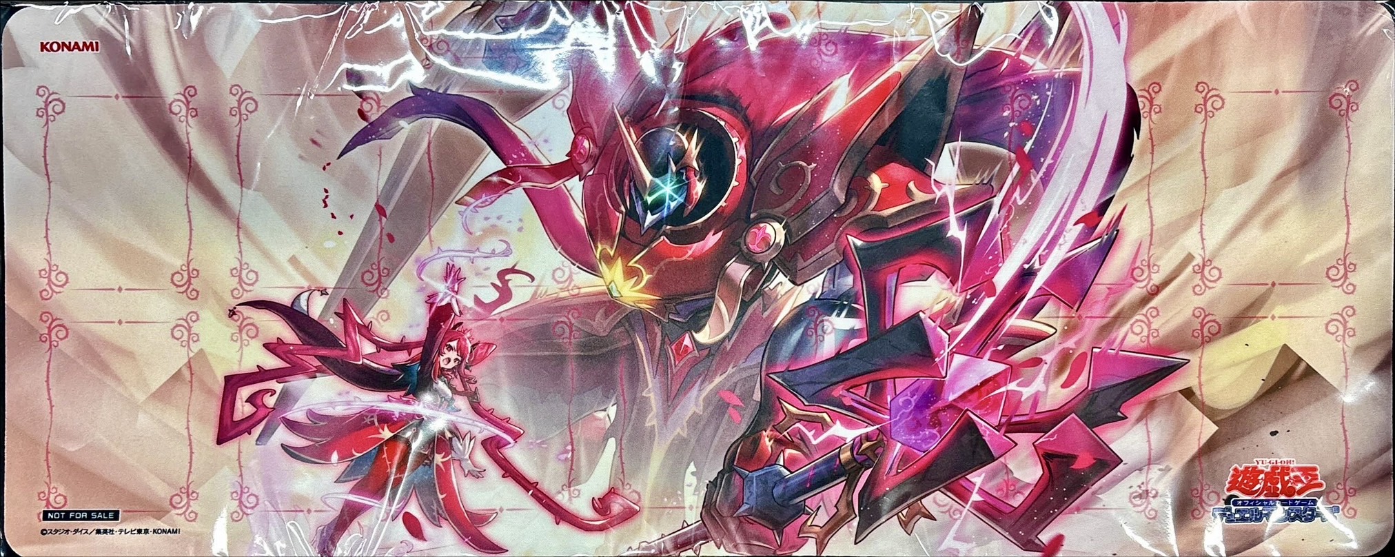 プレイマット『聖王の粉砕』【-】{-}《プレイマット》