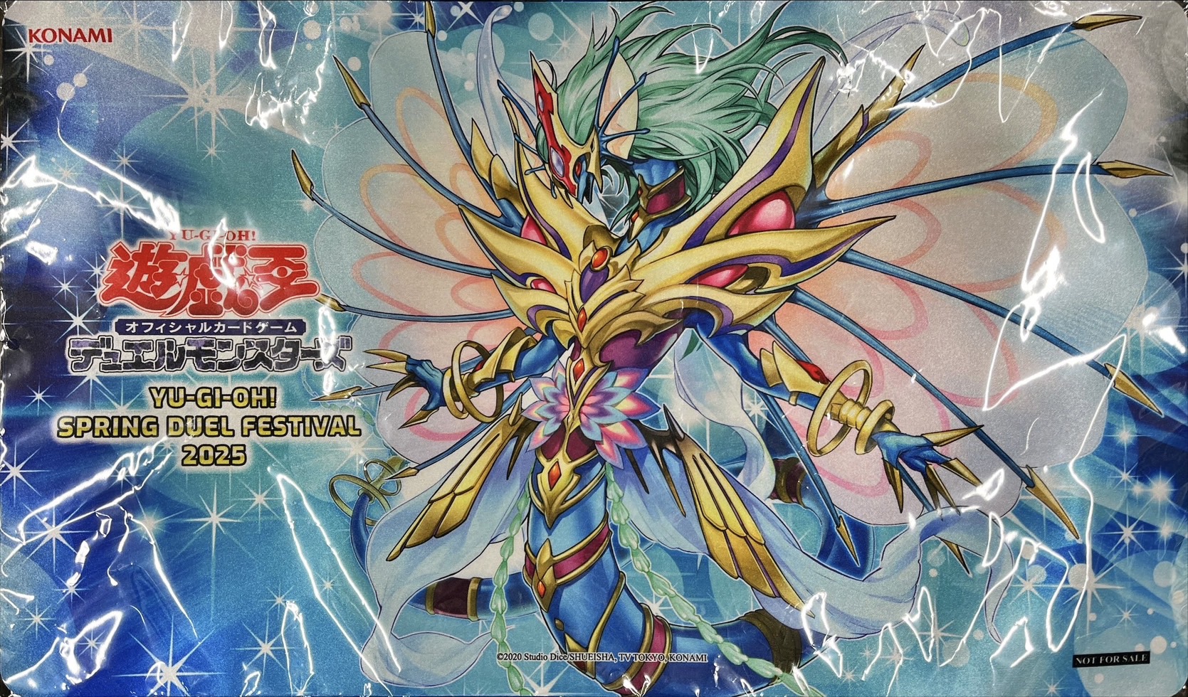 プレイマット『エンシェントフェアリーライフドラゴン