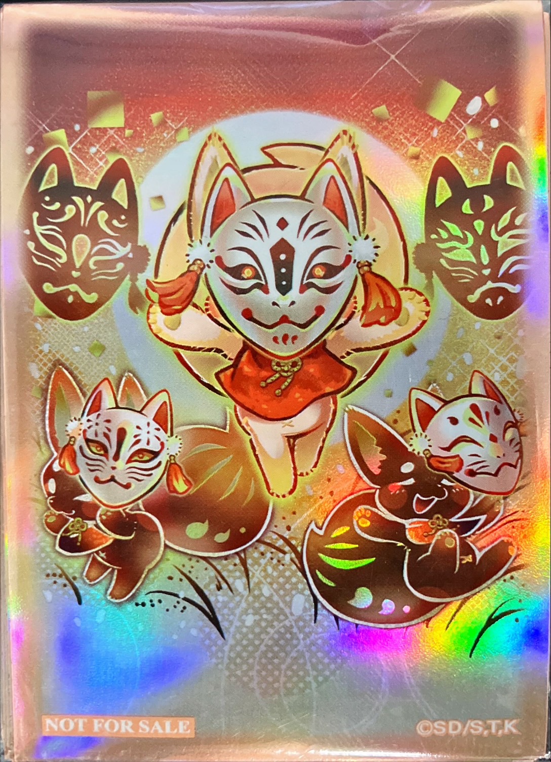 スリーブ『うかのみつねのおなり』70枚入り【-】{-}《スリーブ》