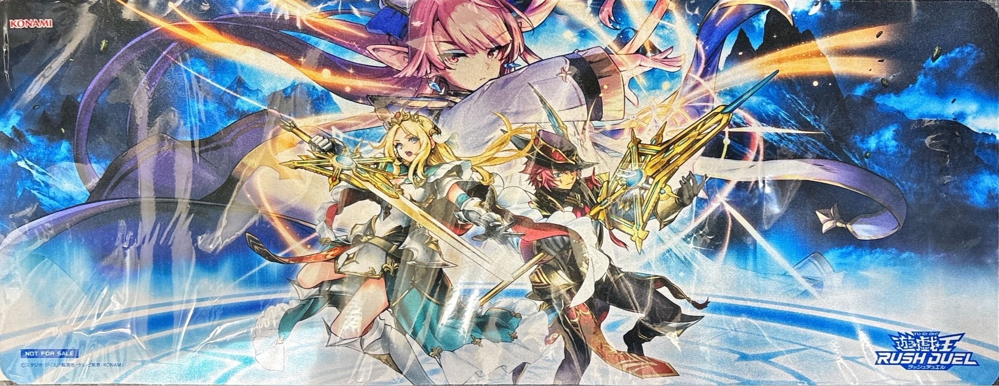 プレイマット『グランドレジェンド(ニューロンRD)』【-】{-}《プレイ