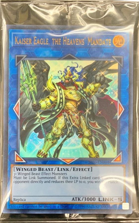 未開封)天元の荒鷲王KaiserEagletheHeavens'Mandate【ウルトラ】{2020