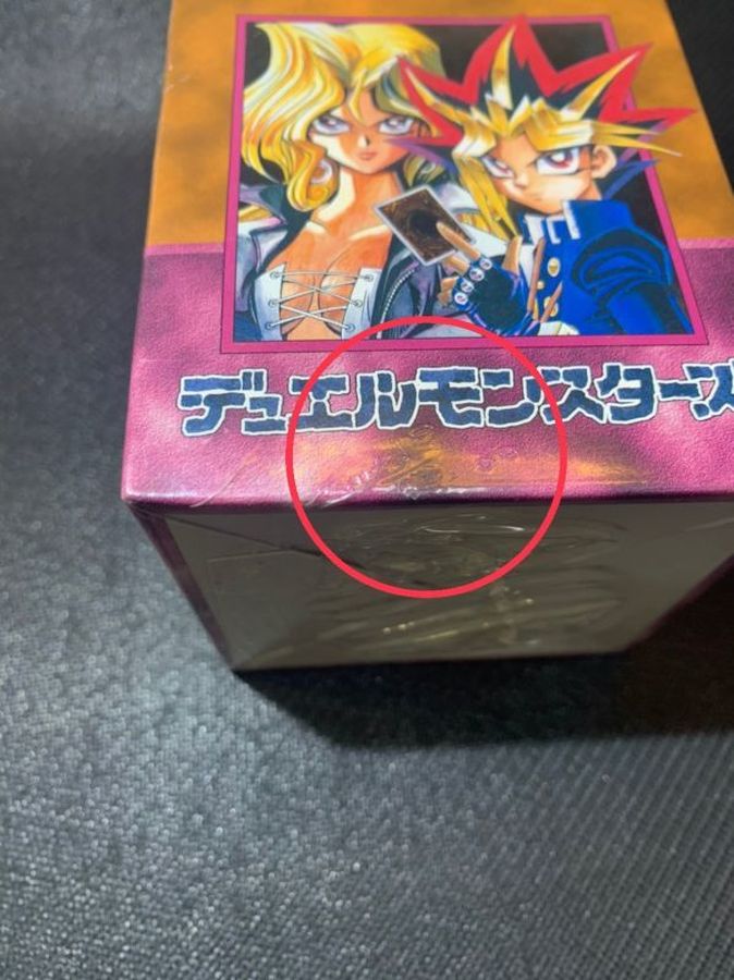 状態B〕Vol6(未開封BOX)【-】{-}《その他》