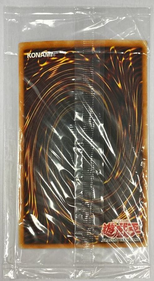 未開封)ファイヤーウイングペガサス/FirewingPegasus【スーパー】{WCS