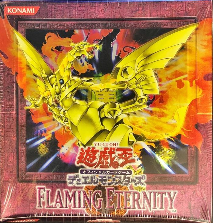 FLAMINGETERNITY【-】{-}《未開封BOX》
