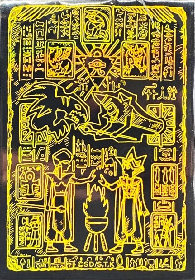 スリーブ『イエロー(失われた王の記憶の石板)』70枚入り