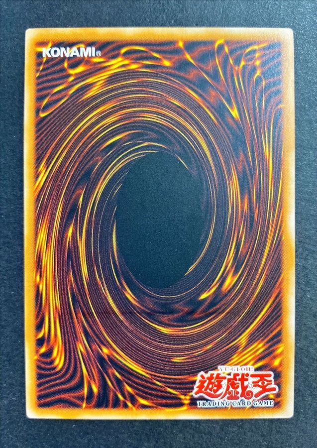 状態B〕☆旧アジア☆オプションハンター【レリーフ】{SOI-AE058