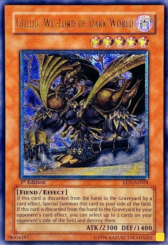 ☆旧アジア☆暗黒界の武神ゴルド【レリーフ】{EEN-AE024}《コレクター