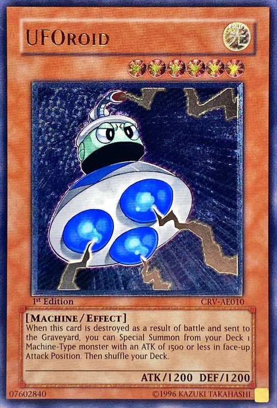 ☆旧アジア☆ユーフォロイド【レリーフ】{CRV-AE010}《コレクター向け》