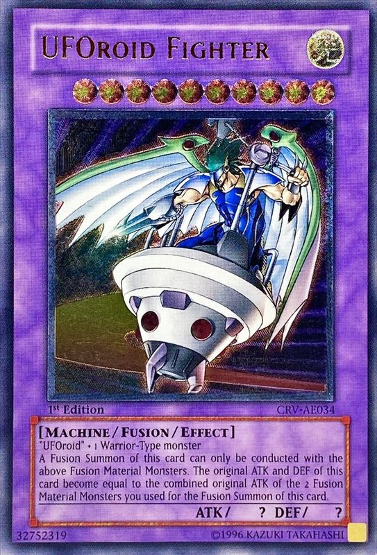 状態A-〕☆旧アジア☆ユーフォロイドファイター【レリーフ】{CRV-AE034