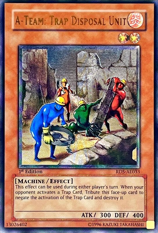 状態A-〕☆旧アジア☆トラップ処理班Aチーム【レリーフ】{RDS-AE033