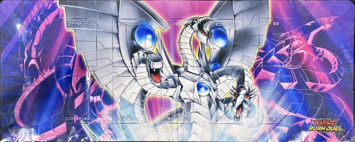 遊戯王 サイバーエンドドラゴン プレイマット 公式 新品未開封 海外