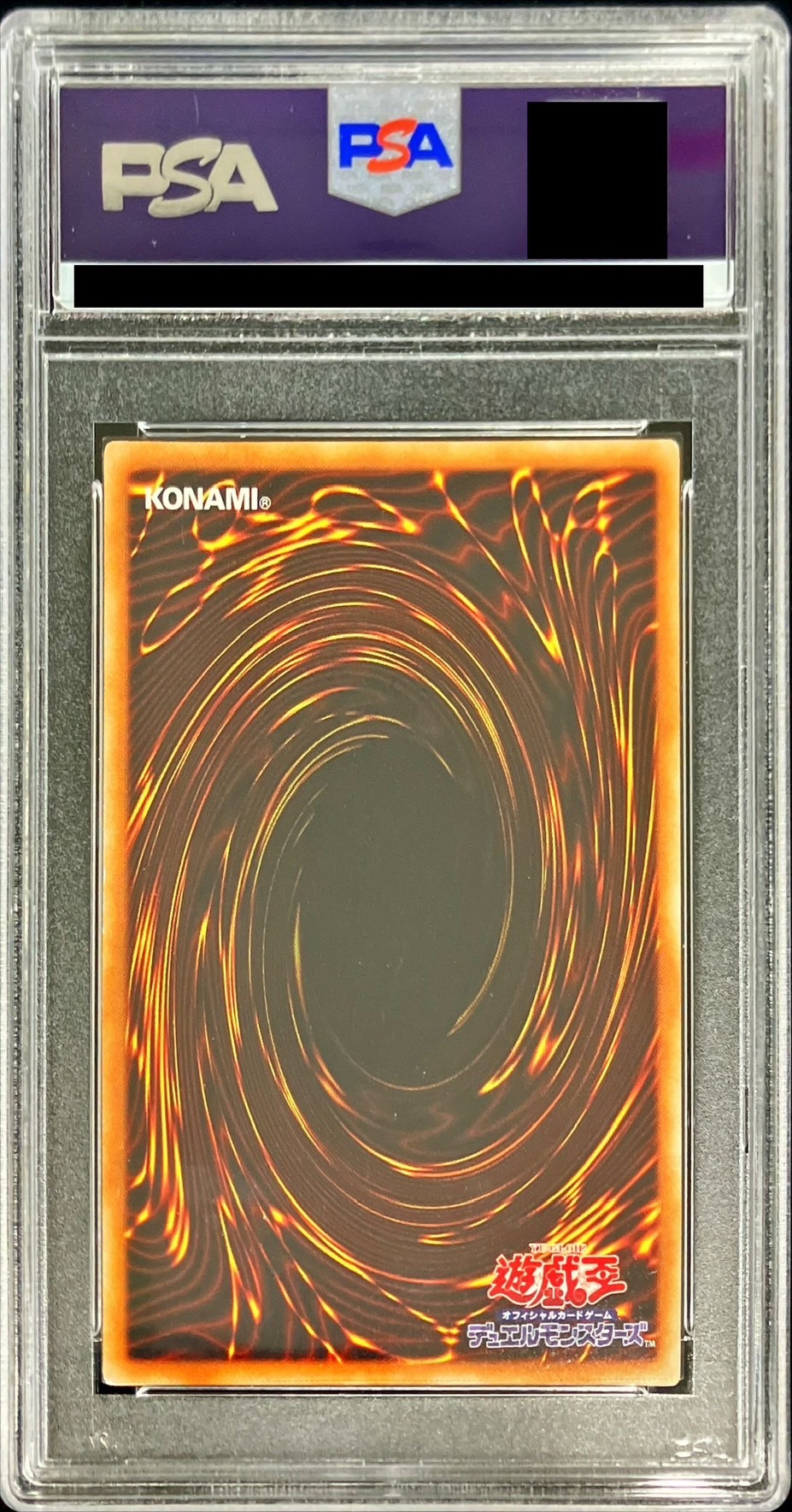 PSA10鑑定済〕フォーチュンレディエヴァリー【20thシークレット】{RIRA