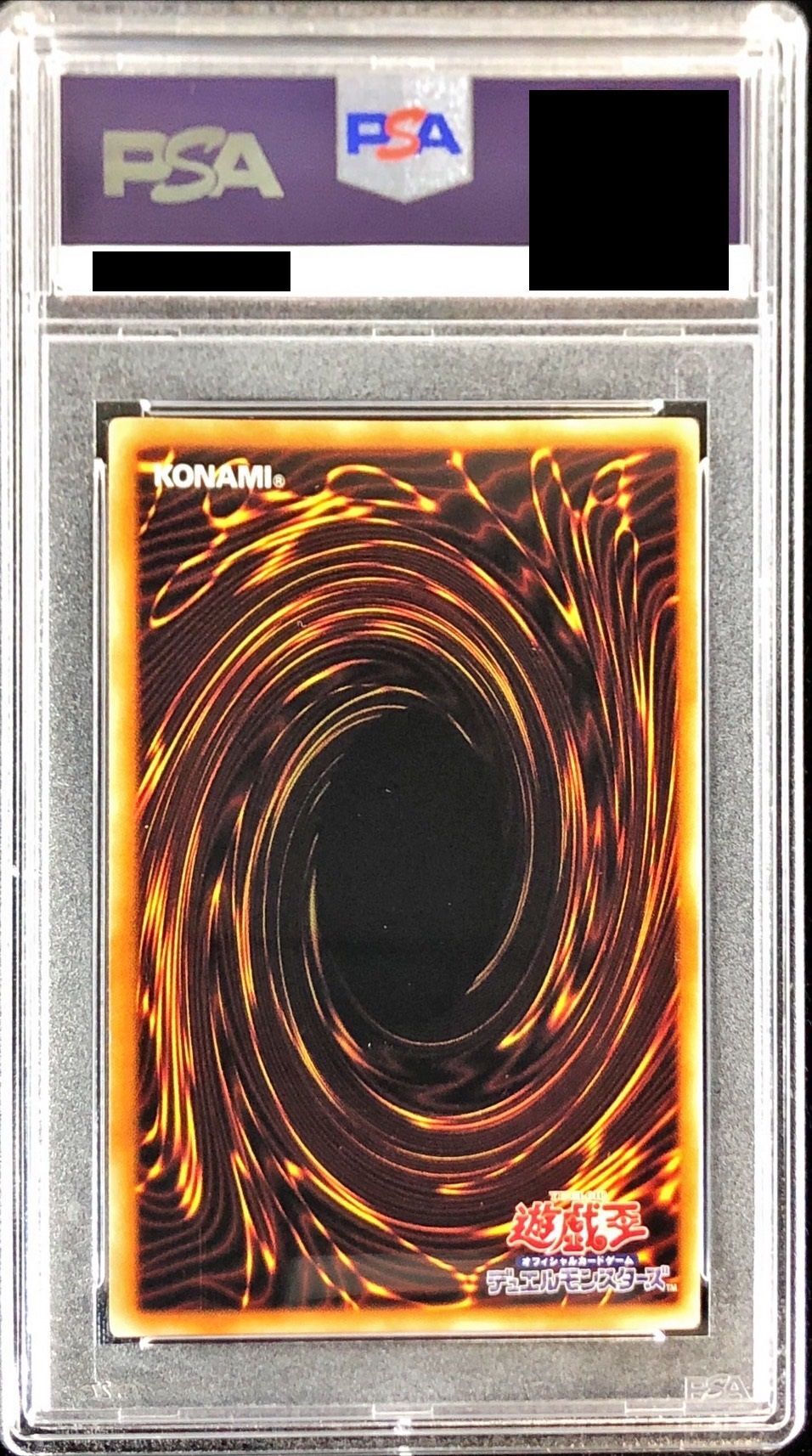 PSA10鑑定済〕エンシェントフェアリードラゴン【レリーフ】{ANPR-JP040