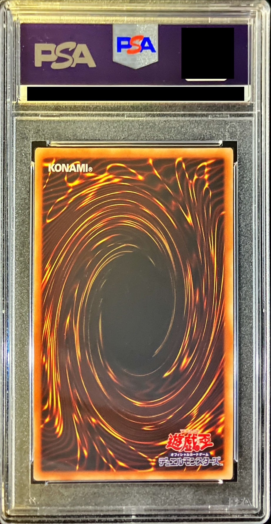 PSA10鑑定済〕召命の神弓アポロウーサ【20thシークレット】{RIRA-JP048