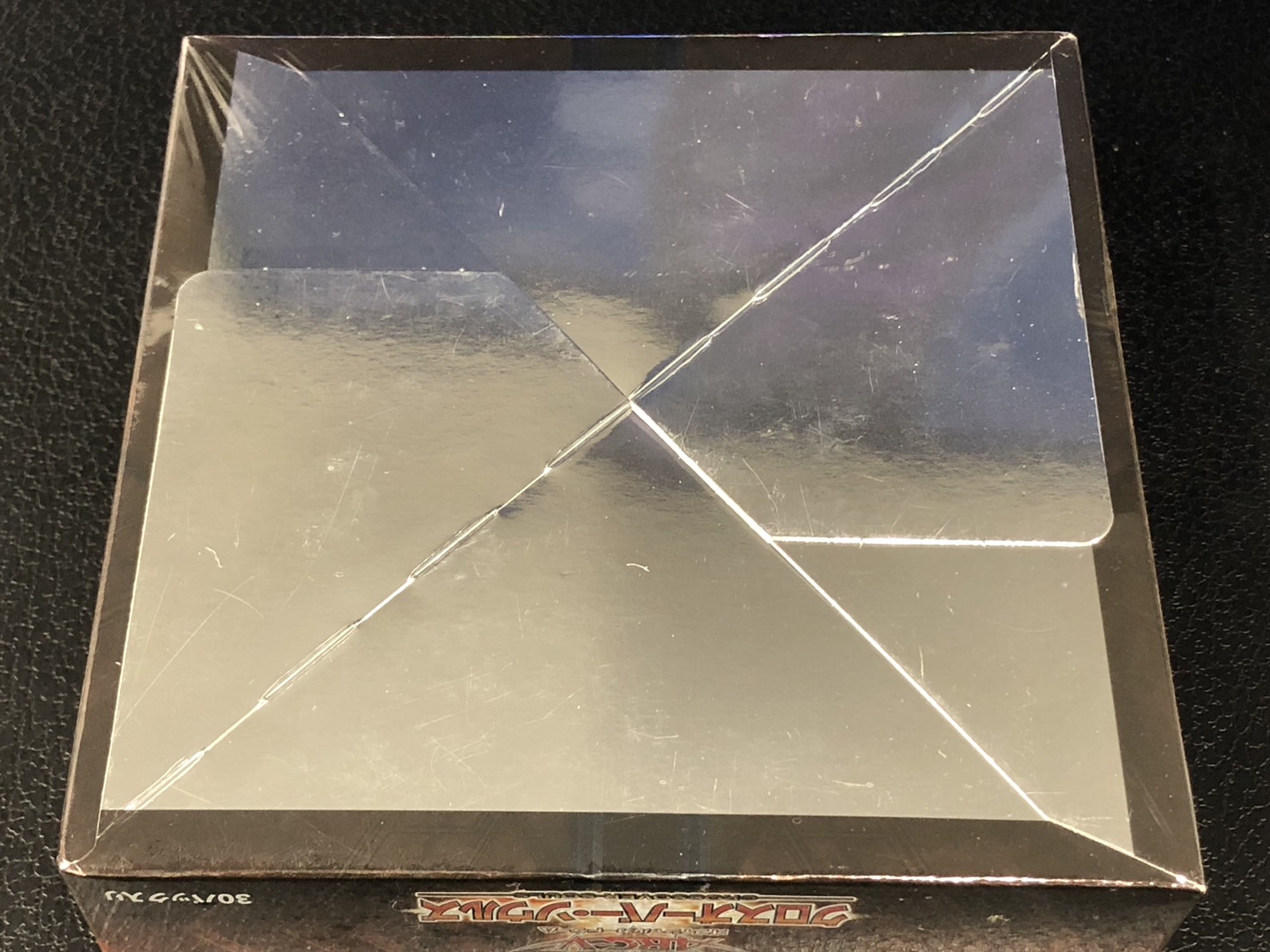 状態A-〕クロスオーバーソウルズ【-】{-}《未開封BOX》