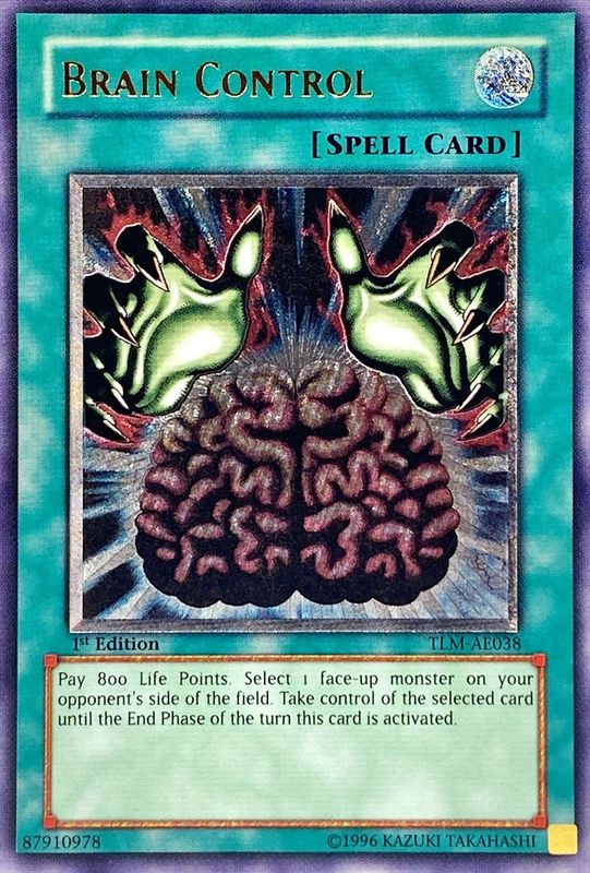 状態A-〕☆旧アジア☆洗脳ブレインコントロール【レリーフ】{TLM-AE038