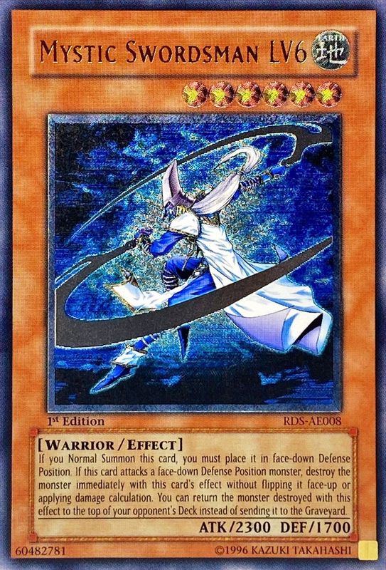 状態A-〕☆旧アジア☆ミスティックソードマンLV6【レリーフ】{RDS