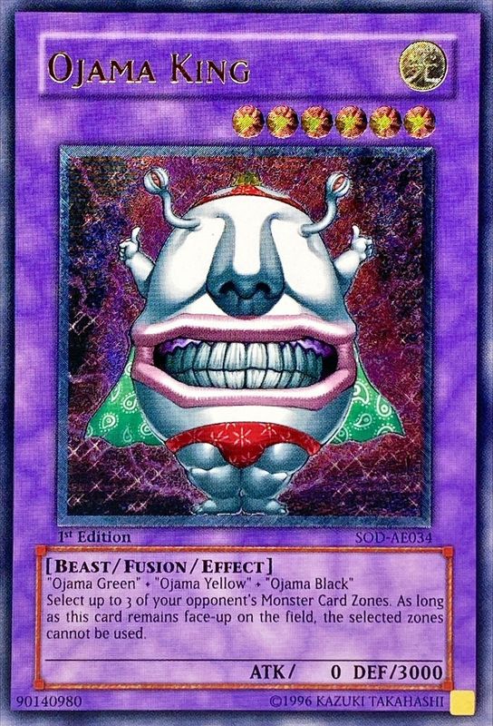 状態A-〕☆旧アジア☆おジャマキング【レリーフ】{SOD-AE034