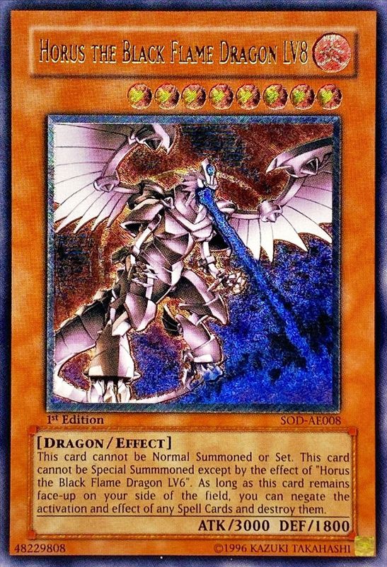 ホルスの黒炎竜 Lv6 & Lv8 レリーフ PSA10 2枚セット❗️ 遊戯王