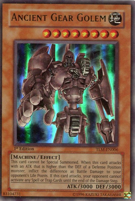 遊戯王 古代の機械巨人 レリーフ PSA10 遊戯王 古代の機械巨人