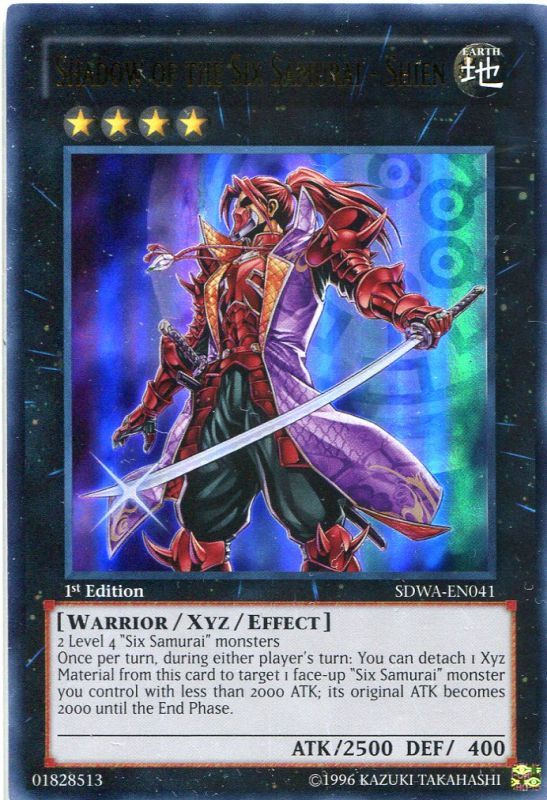 遊戯王 大将軍 紫炎 英語版 レリーフ 1st EU版】遊戯王 大将軍紫炎