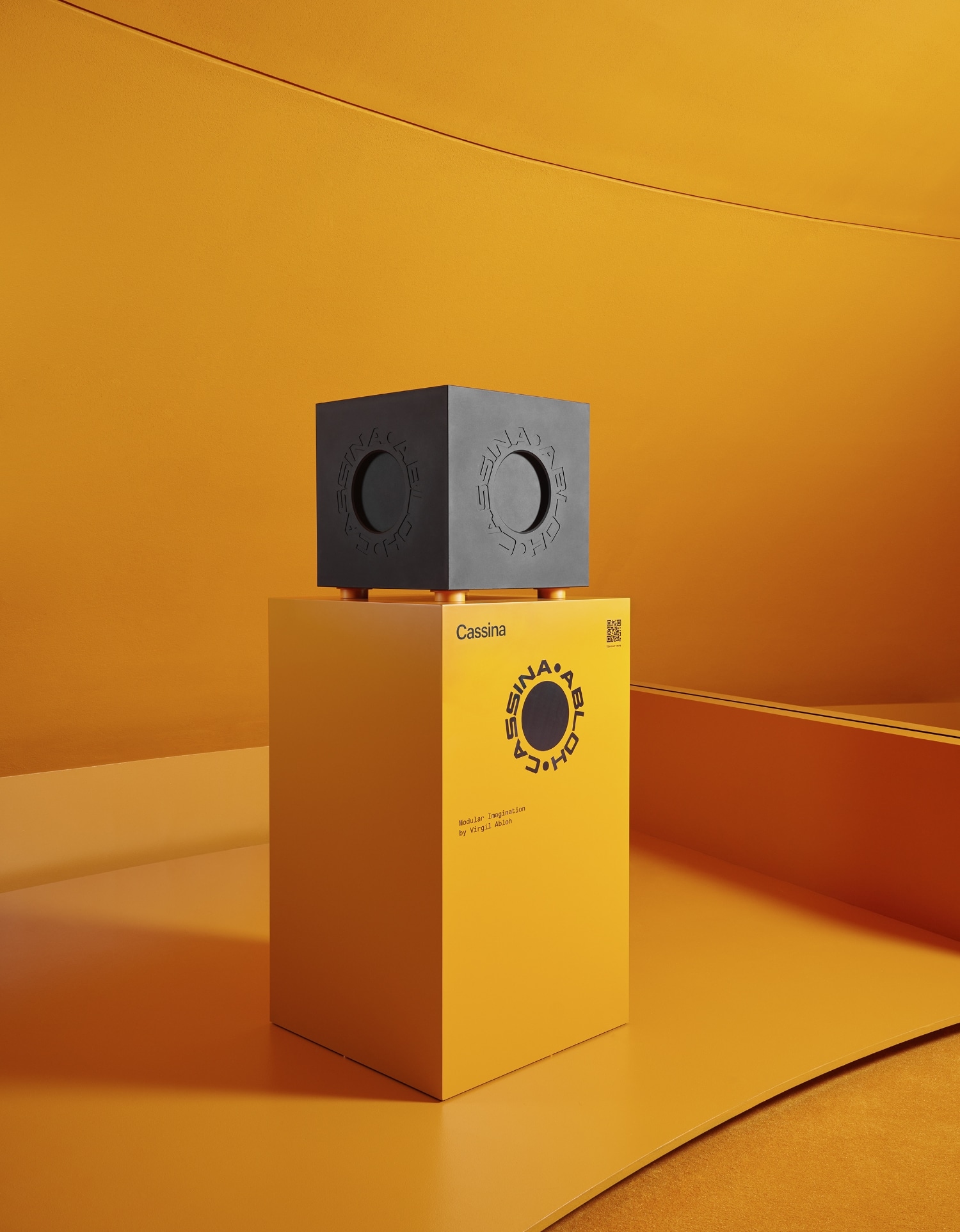 230 MODULAR IMAGINATION（モジュラー イマジネーション スツール