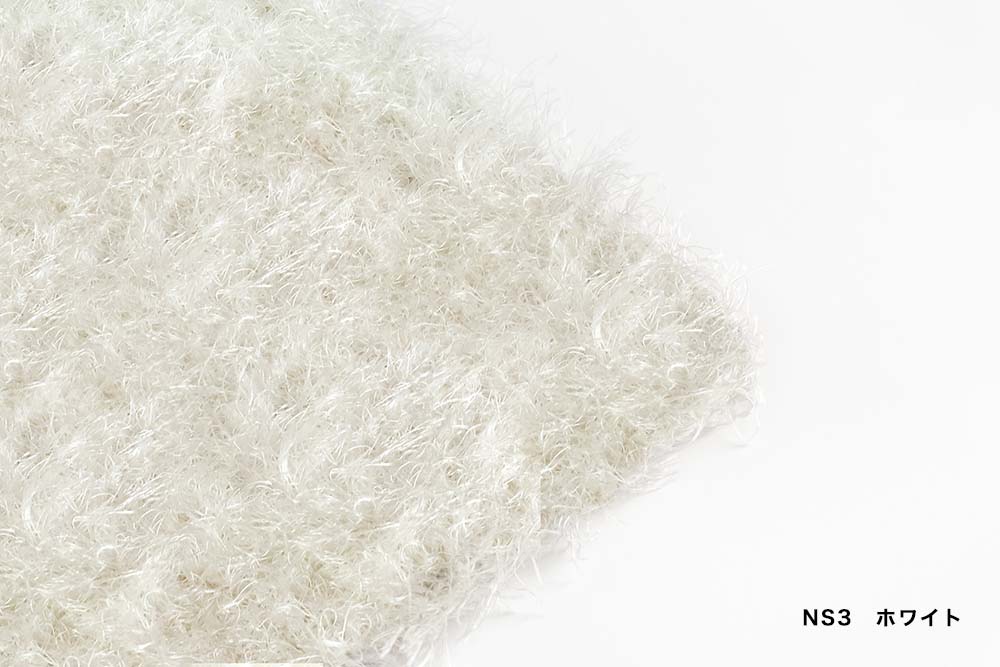 IXC ORIGINAL RUG NS3（イクスシーオリジナル ラグ NS3） IXC